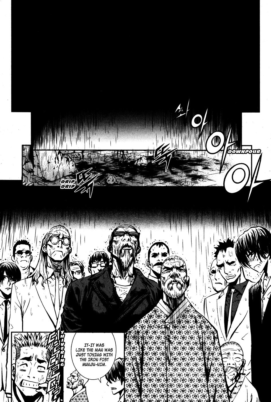 The Breaker Chapter 48 8